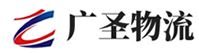 厦门到山丹县物流公司